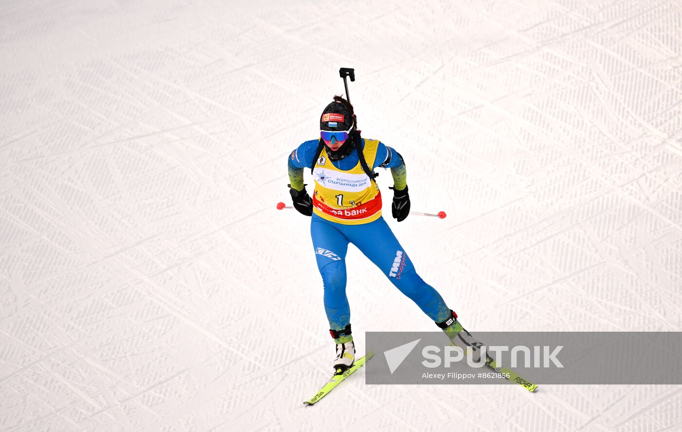 Russia Spartakiad Biathlon Women Relay