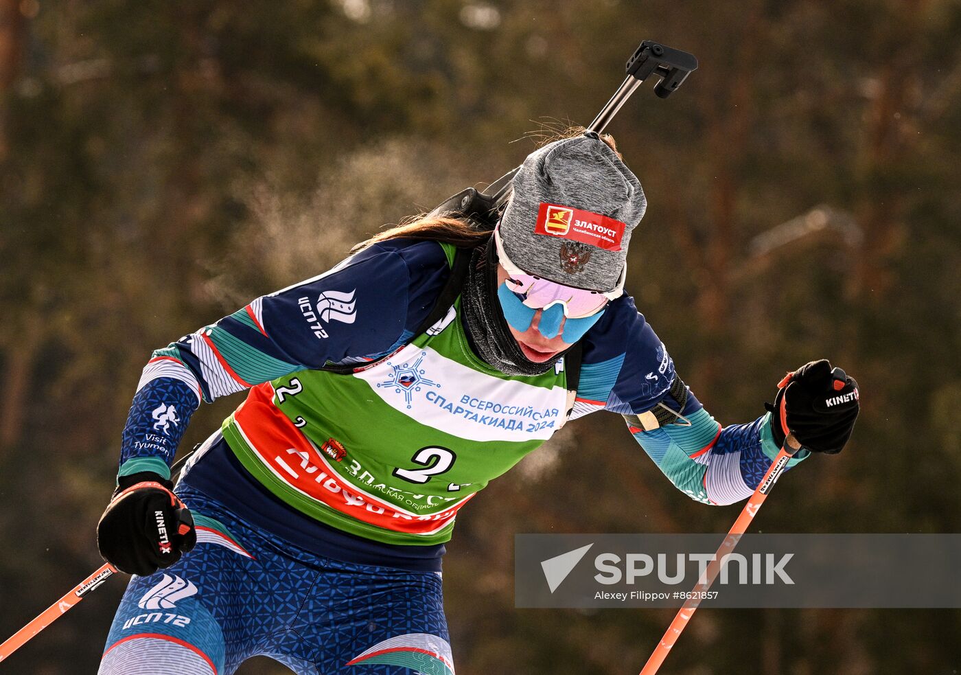 Russia Spartakiad Biathlon Women Relay