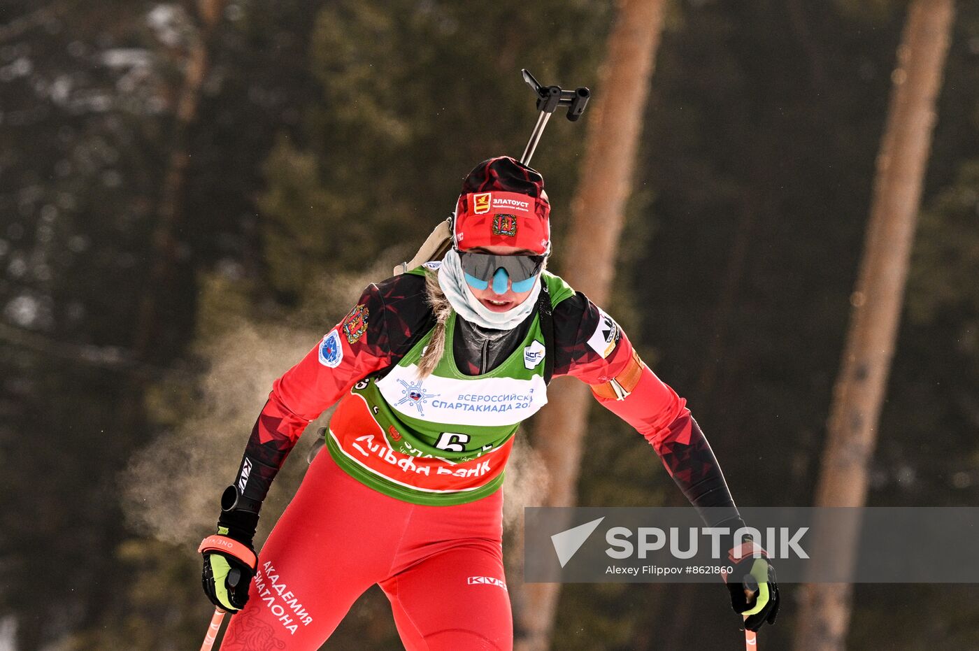 Russia Spartakiad Biathlon Women Relay