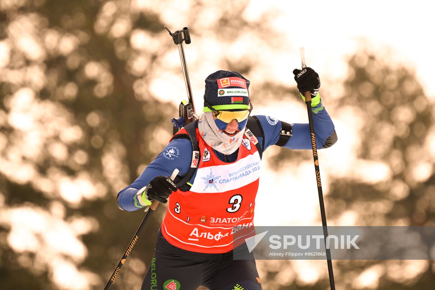 Russia Spartakiad Biathlon Women Relay