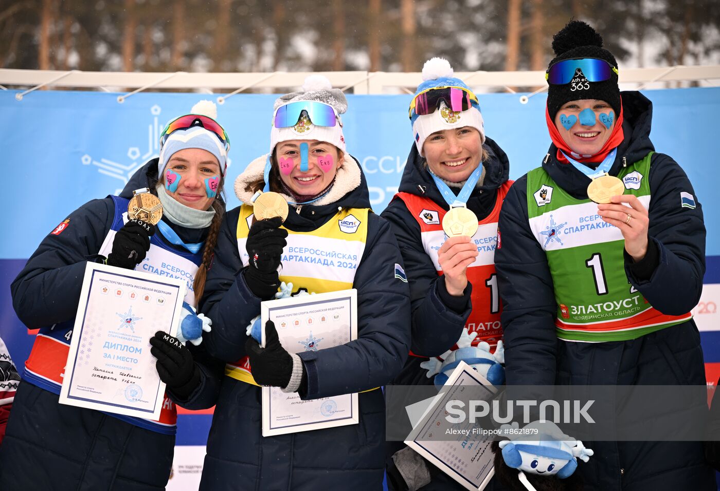 Russia Spartakiad Biathlon Women Relay