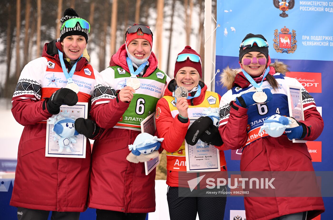 Russia Spartakiad Biathlon Women Relay