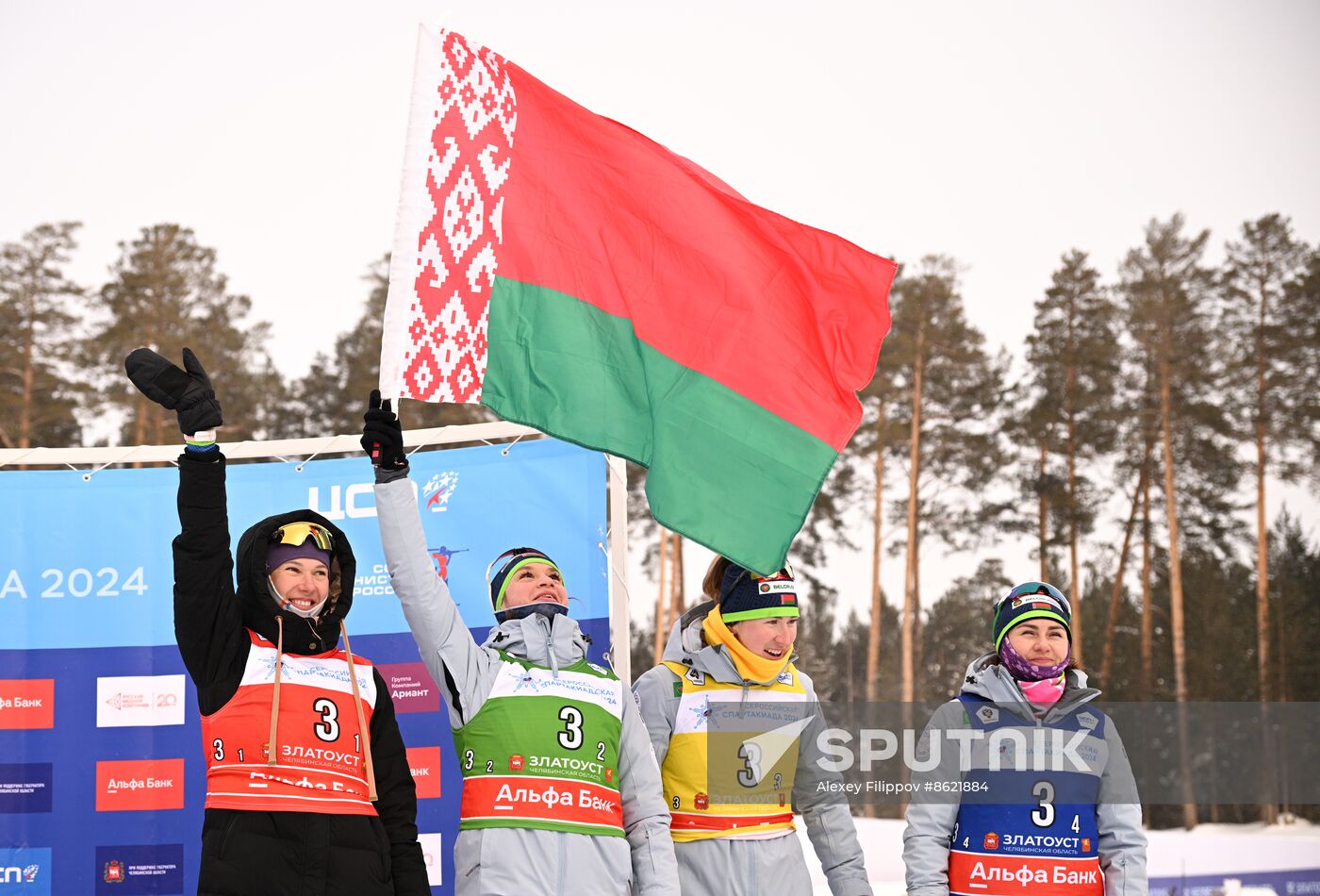Russia Spartakiad Biathlon Women Relay