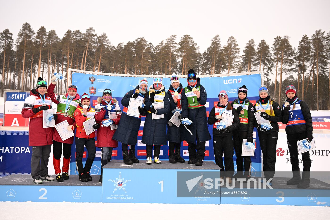 Russia Spartakiad Biathlon Women Relay