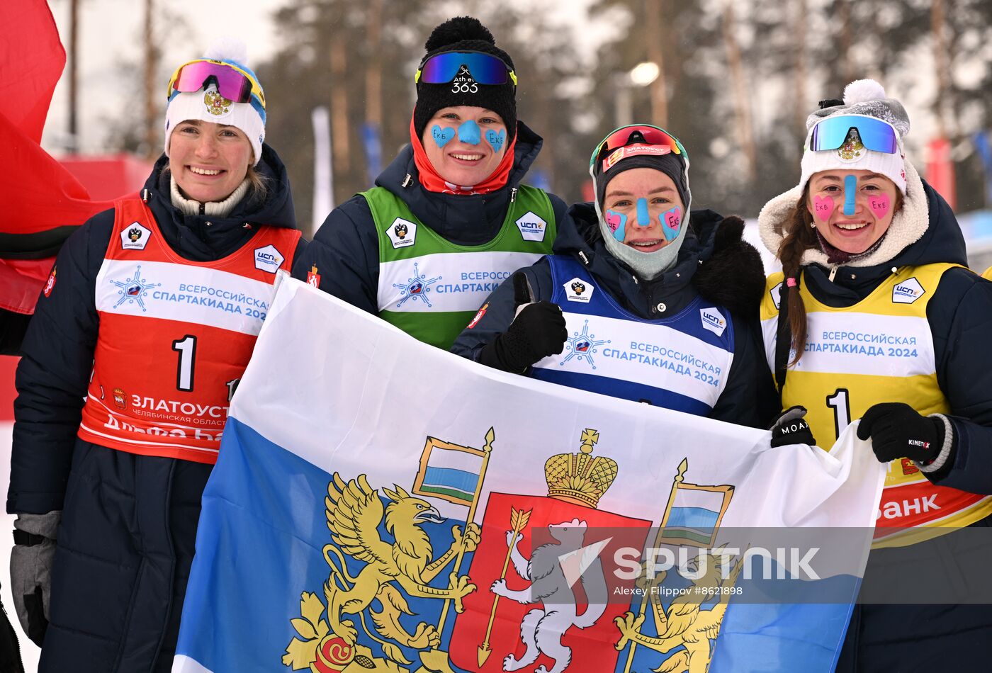 Russia Spartakiad Biathlon Women Relay