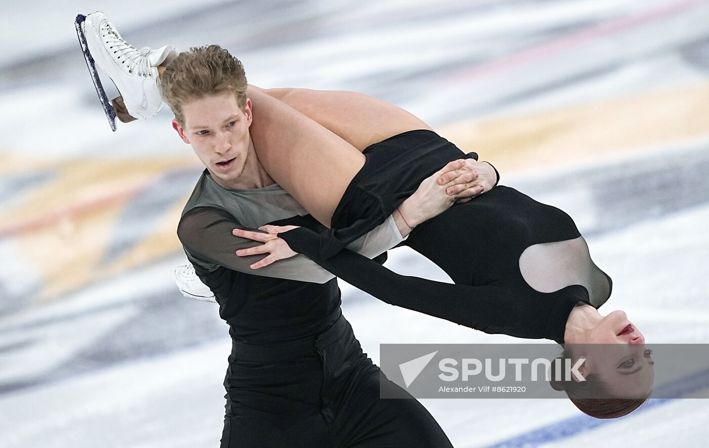 Russia Spartakiad Figure Skating Ice Dance