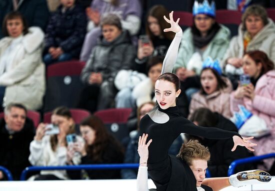 Russia Spartakiad Figure Skating Ice Dance