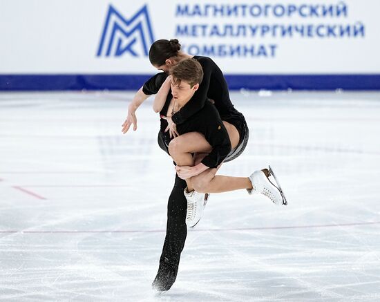 Russia Spartakiad Figure Skating Ice Dance