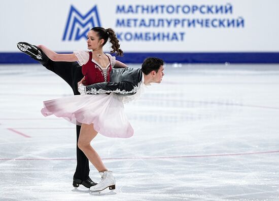 Russia Spartakiad Figure Skating Ice Dance