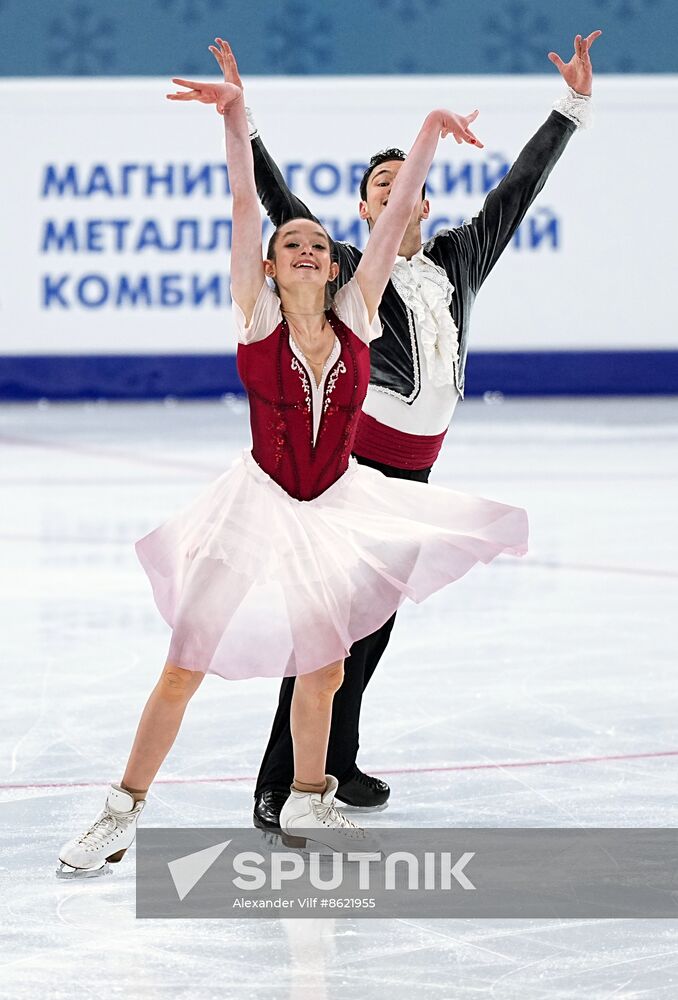 Russia Spartakiad Figure Skating Ice Dance