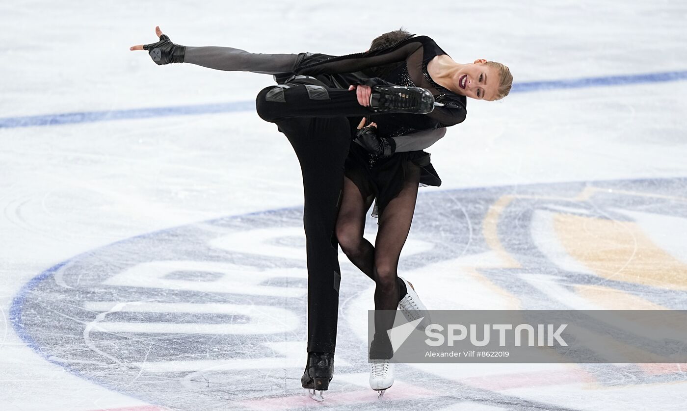 Russia Spartakiad Figure Skating Ice Dance