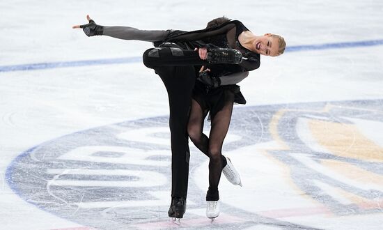 Russia Spartakiad Figure Skating Ice Dance