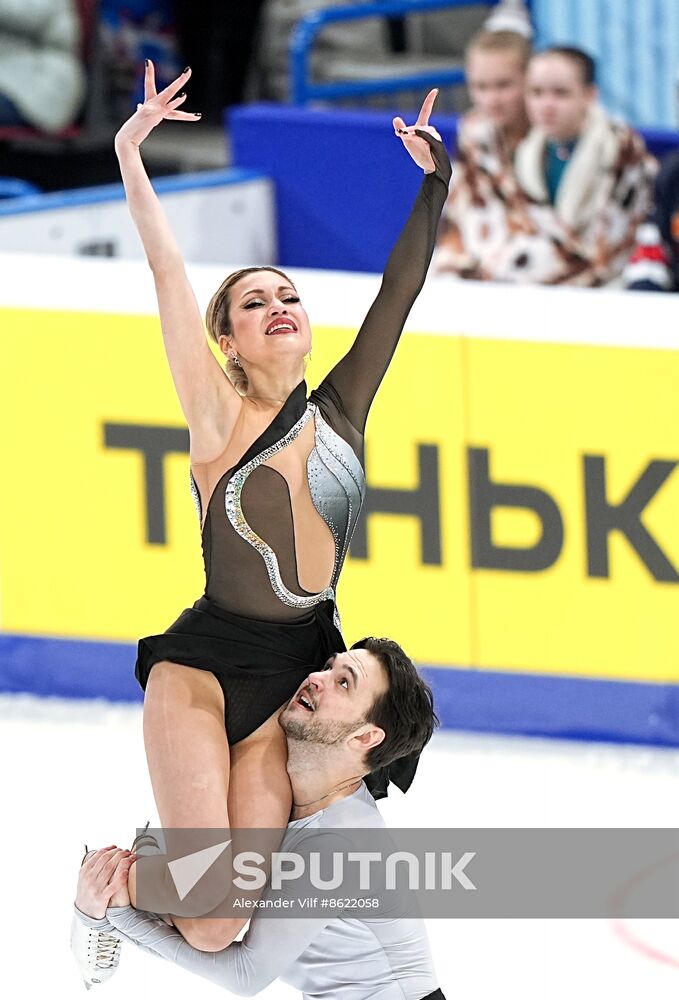 Russia Spartakiad Figure Skating Ice Dance