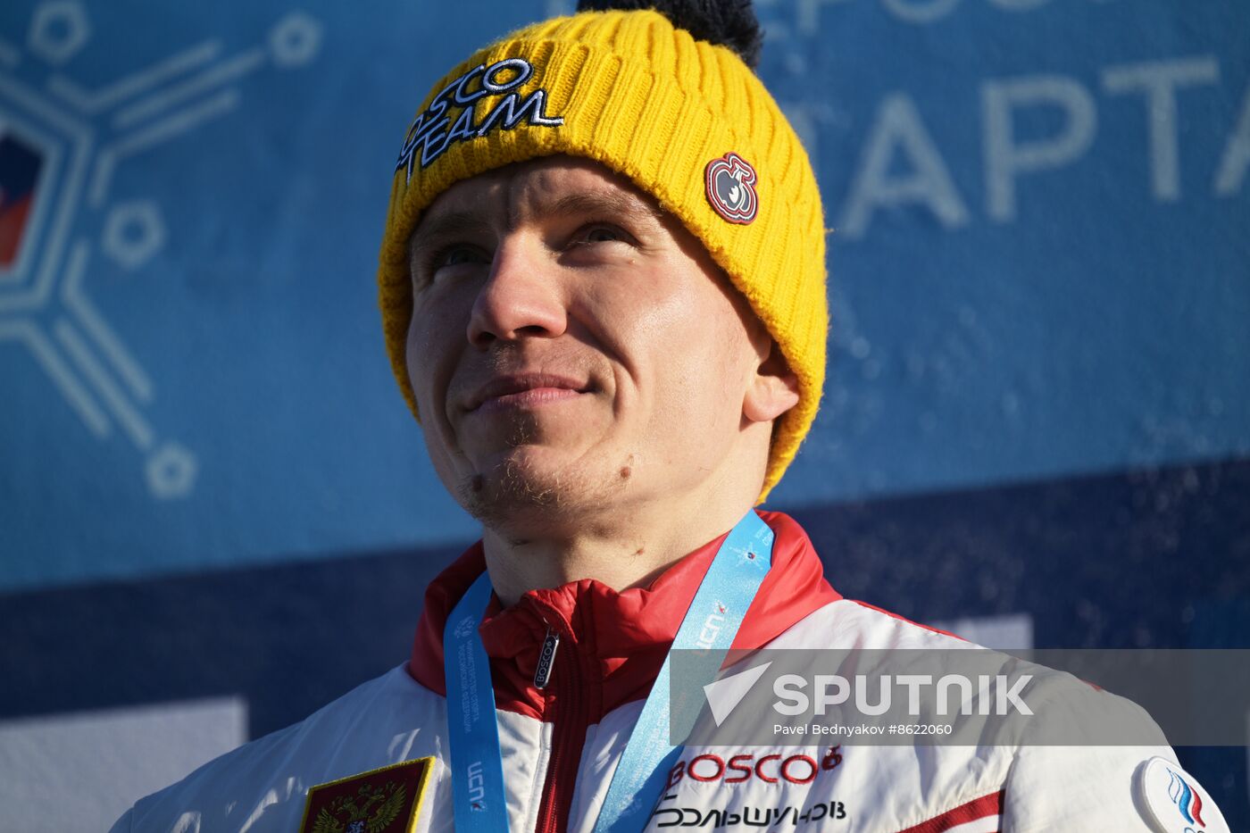 Russia Spartakiad Cross-Country Skiing Men Mass Start