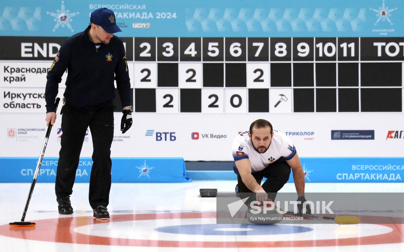 Russia Spartakiad Curling Men