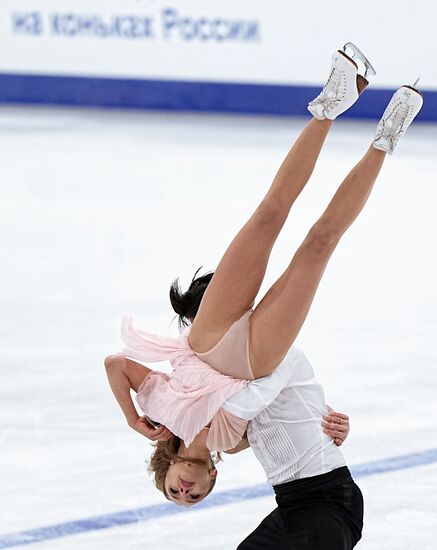 Russia Spartakiad Figure Skating Ice Dance