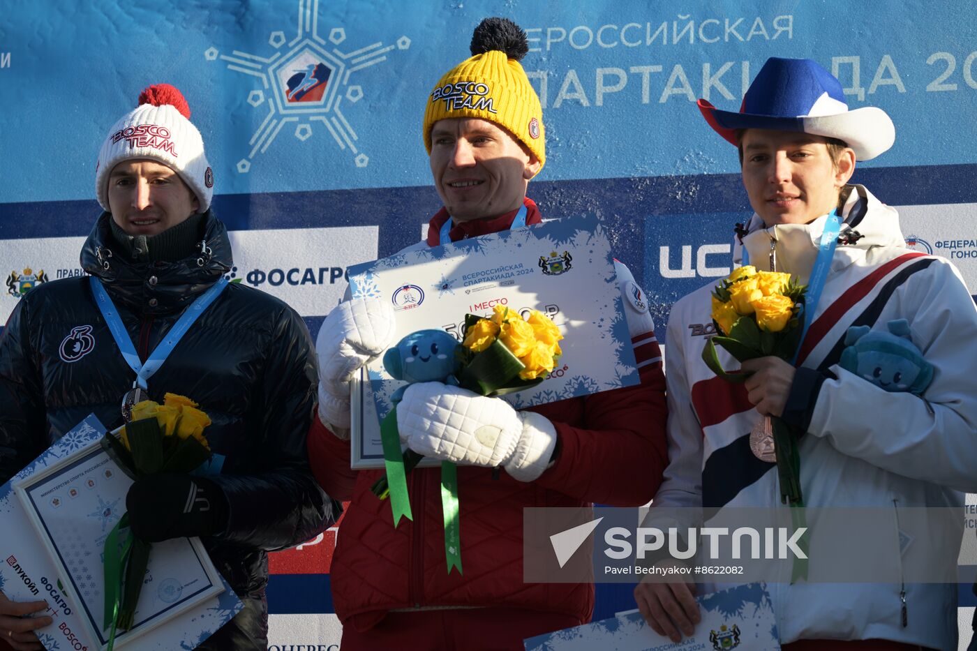 Russia Spartakiad Cross-Country Skiing Men Mass Start