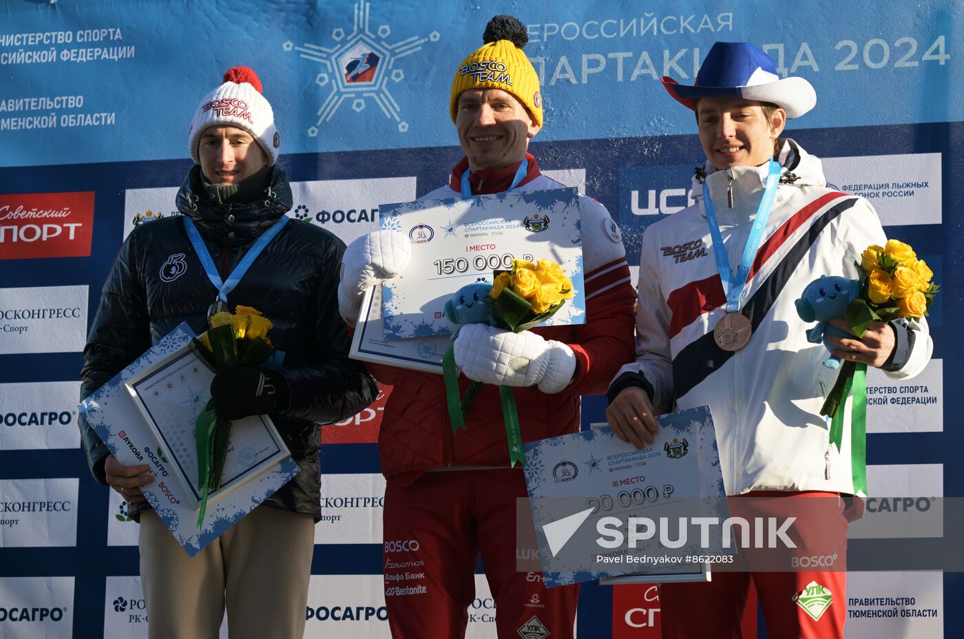 Russia Spartakiad Cross-Country Skiing Men Mass Start