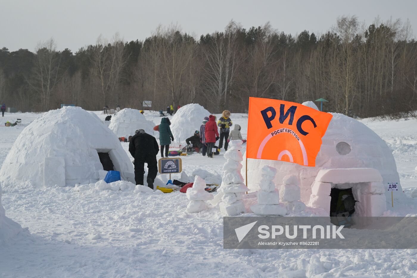 Russia Igloo Festival