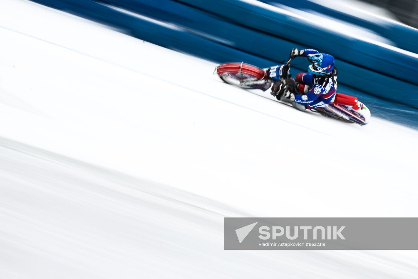 Russia Ice Speedway Championship