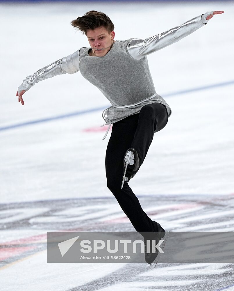 Russia Spartakiad Figure Skating Men