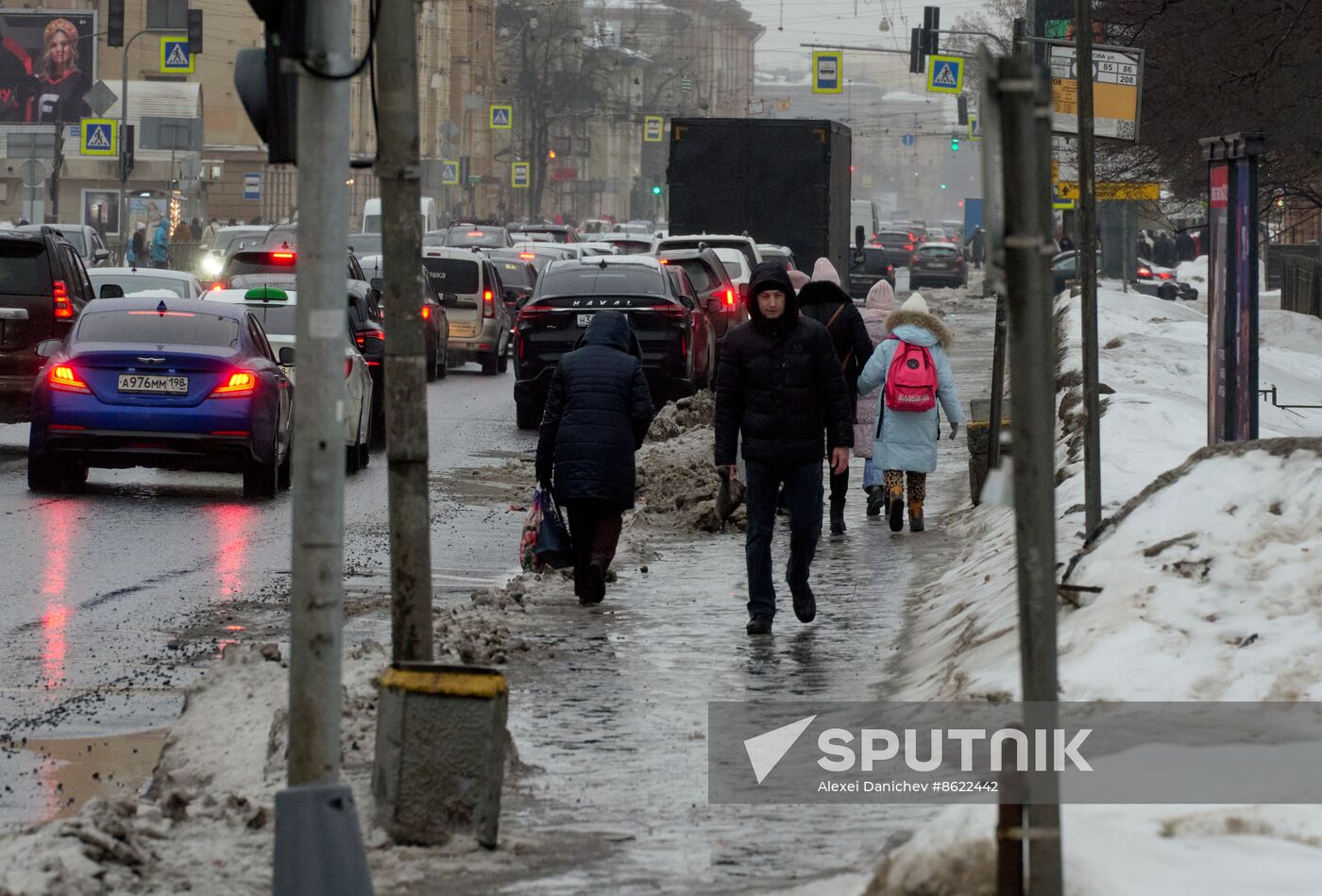 Russia Weather