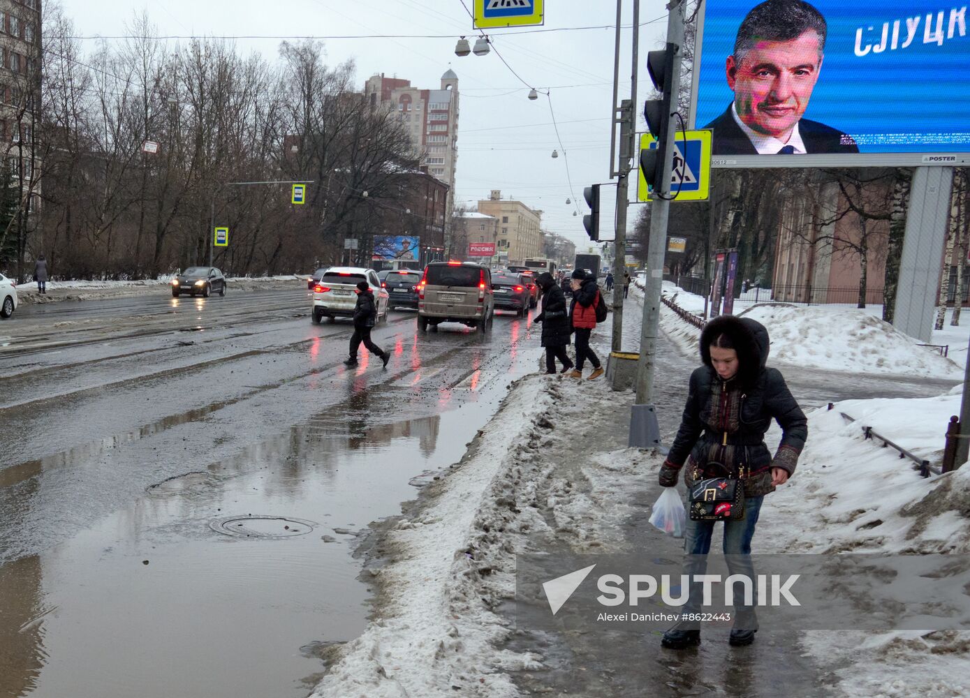 Russia Weather