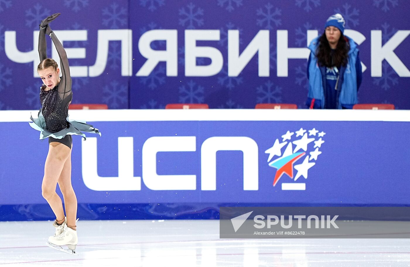 Russia Spartakiad Figure Skating Women