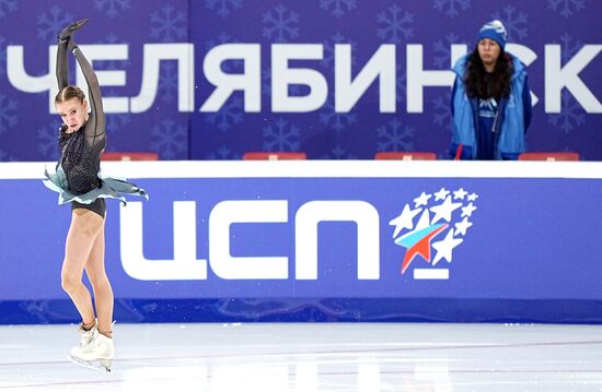 Russia Spartakiad Figure Skating Women