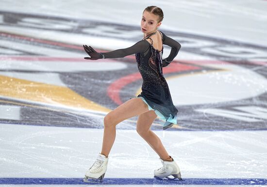 Russia Spartakiad Figure Skating Women