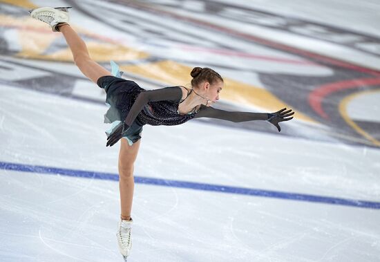 Russia Spartakiad Figure Skating Women