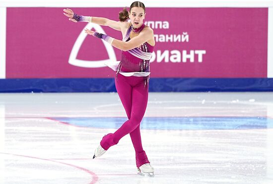 Russia Spartakiad Figure Skating Women