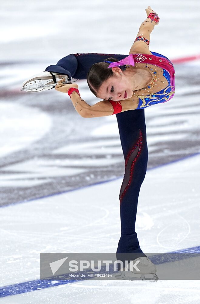 Russia Spartakiad Figure Skating Women