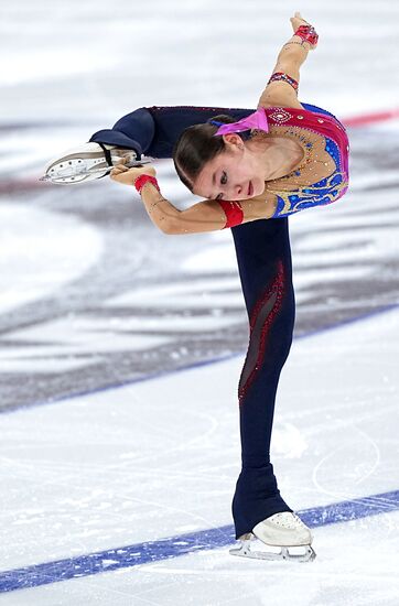 Russia Spartakiad Figure Skating Women