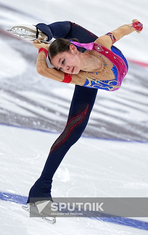 Russia Spartakiad Figure Skating Women