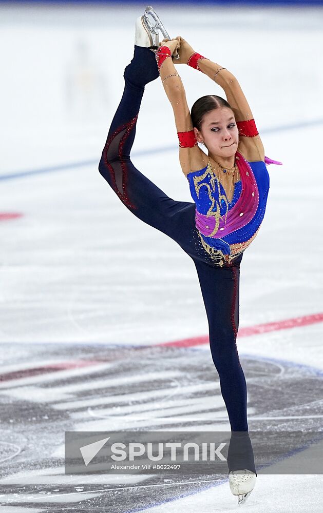 Russia Spartakiad Figure Skating Women