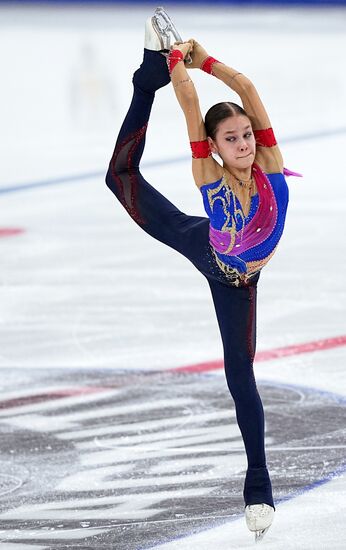 Russia Spartakiad Figure Skating Women