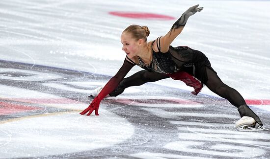 Russia Spartakiad Figure Skating Women