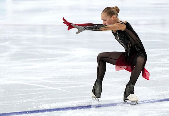 Russia Spartakiad Figure Skating Women