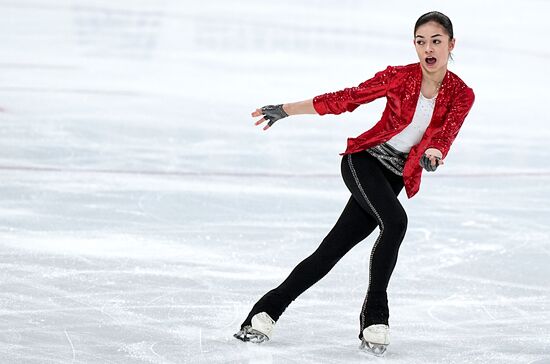 Russia Spartakiad Figure Skating Women