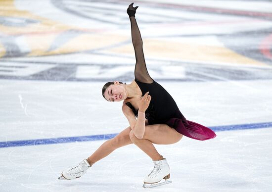 Russia Spartakiad Figure Skating Women