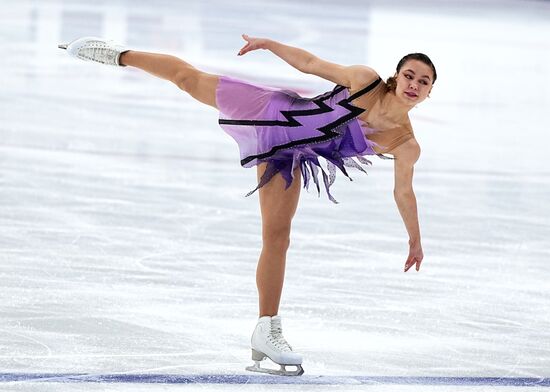 Russia Spartakiad Figure Skating Women