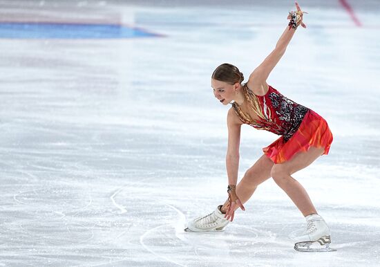 Russia Spartakiad Figure Skating Women