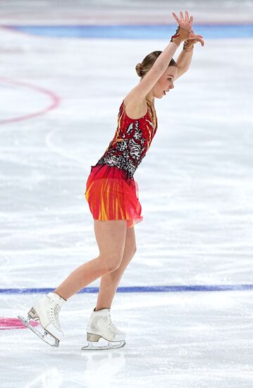 Russia Spartakiad Figure Skating Women