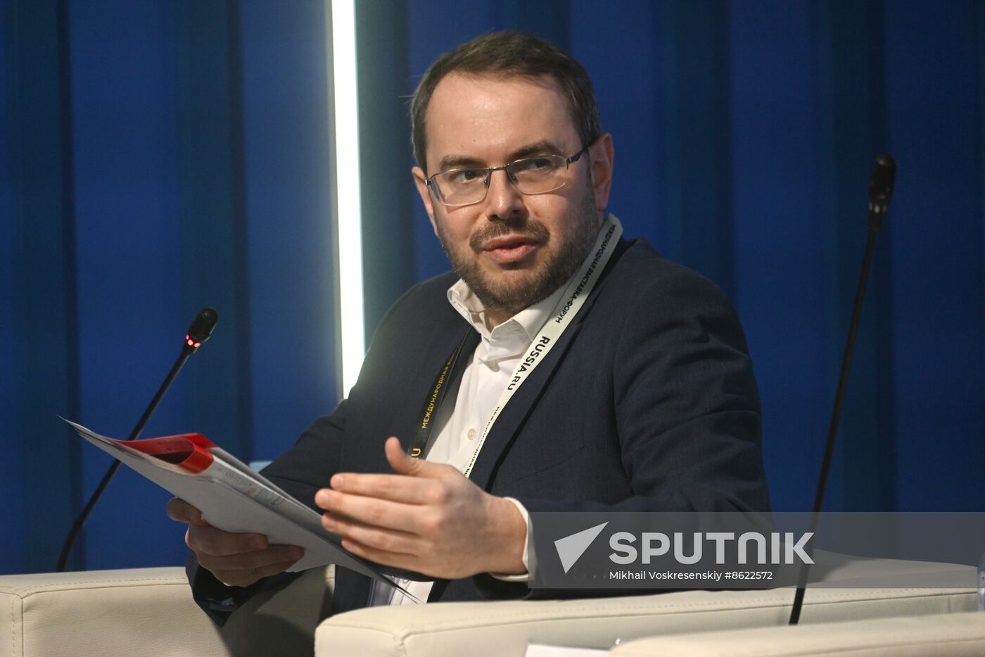 RUSSIA EXPO. Expert panel, International Cooperation: Knowledge-Intensive Solutions to Improve the Quality of Life