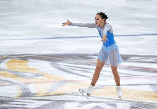 Russia Spartakiad Figure Skating Women