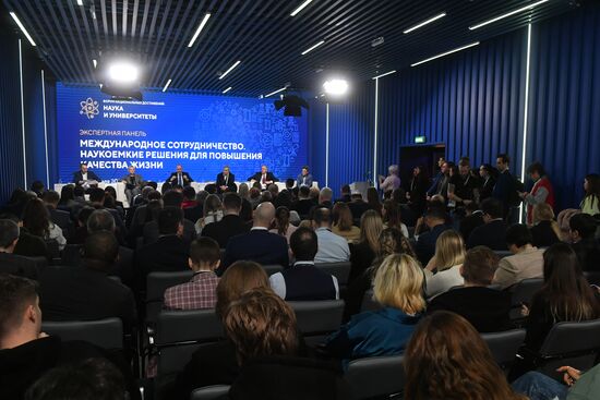 RUSSIA EXPO. Expert panel, International Cooperation: Knowledge-Intensive Solutions to Improve the Quality of Life