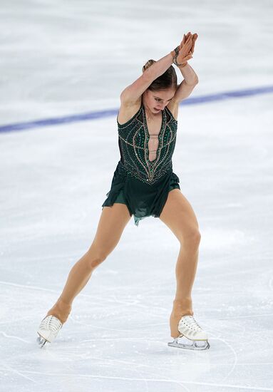 Russia Spartakiad Figure Skating Women