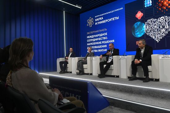 RUSSIA EXPO. Expert panel, International Cooperation: Knowledge-Intensive Solutions to Improve the Quality of Life