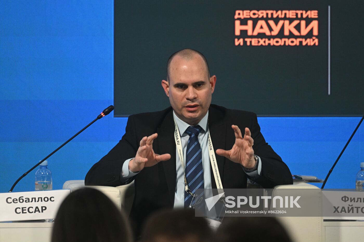 RUSSIA EXPO. Expert panel, International Cooperation: Knowledge-Intensive Solutions to Improve the Quality of Life